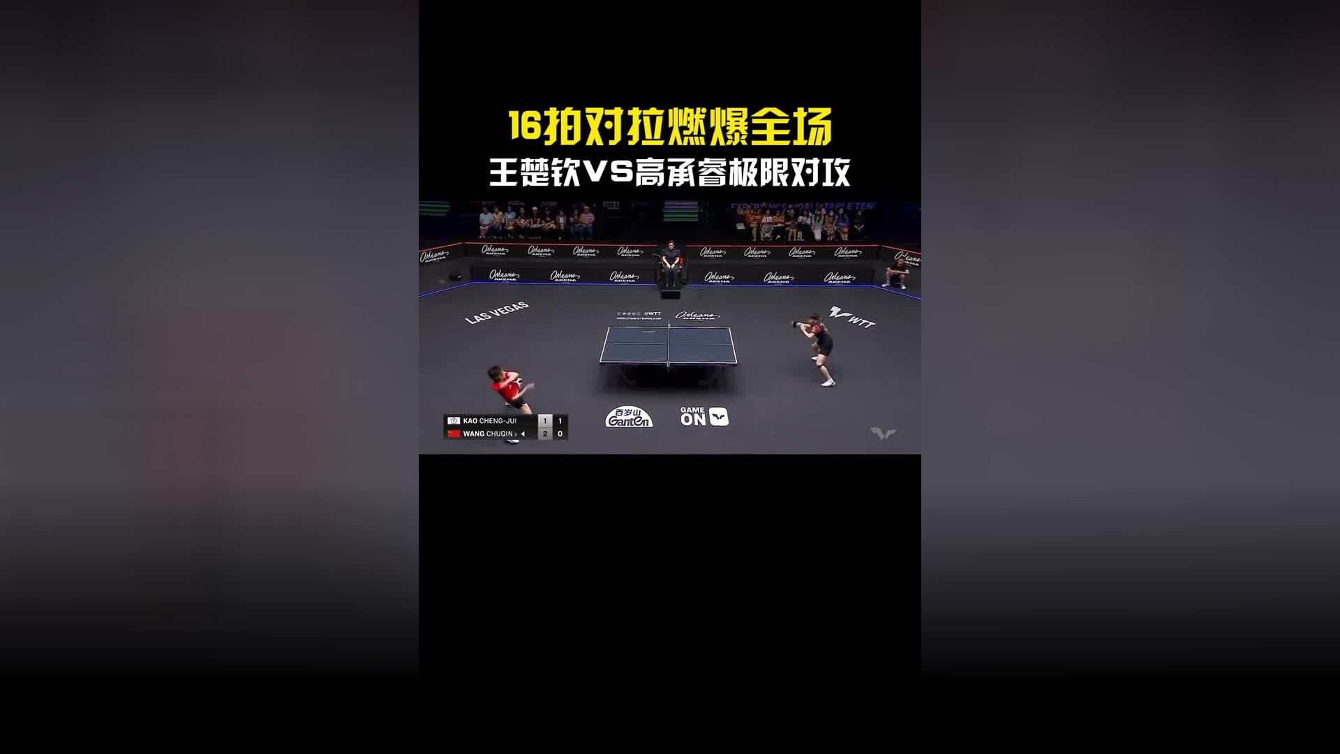 九游-巴塞罗那不断突破！，费德勒连续十场比赛得分超过大比分获胜观众掌声雷动-九游