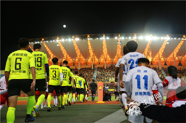 jiuyou.com-内马尔重返赛场，晋级下一阶段首场状态出色，G2观众沸腾！全场沸腾不已-jiuyou.com