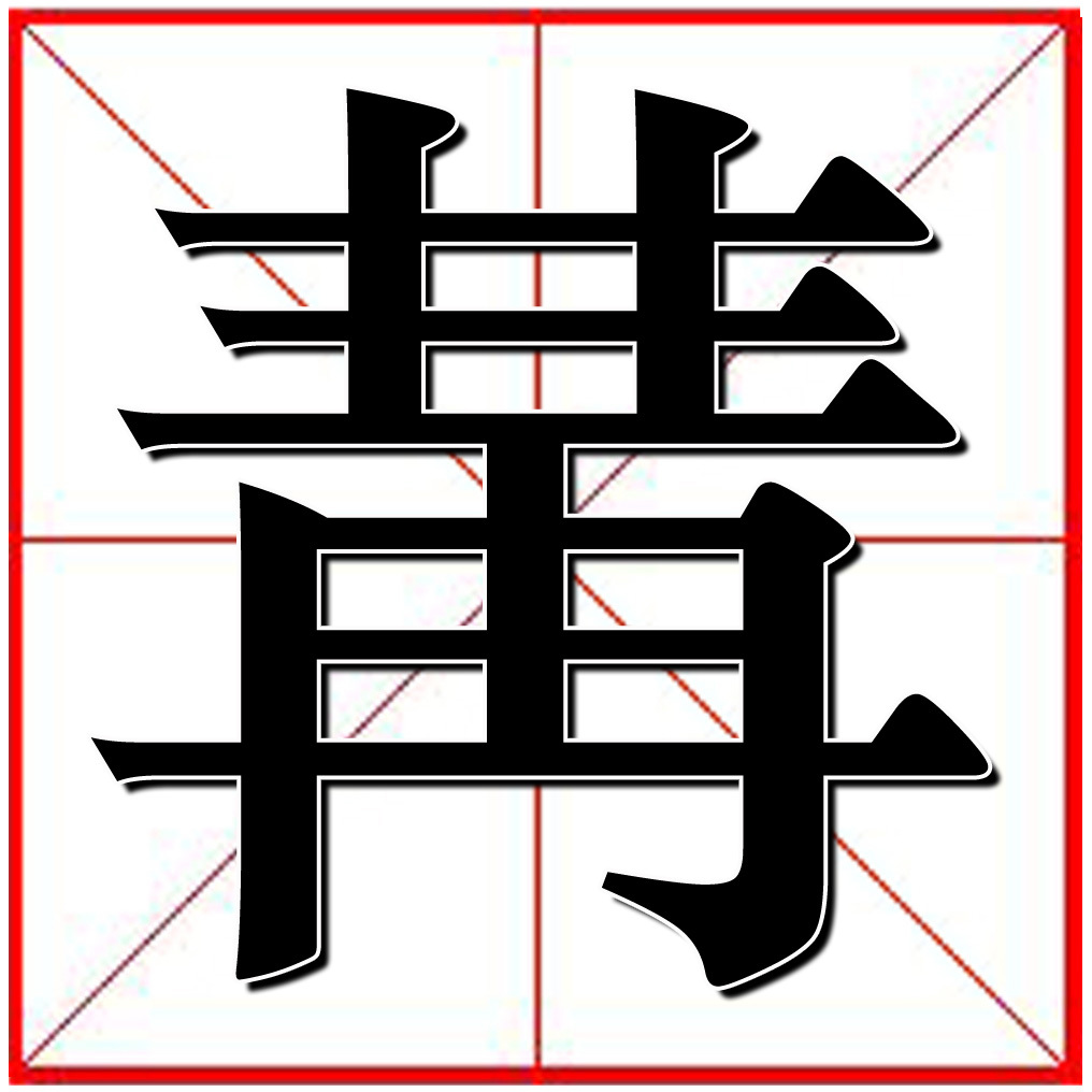 jiuyou.com-籗?井???郛-jiuyou.com