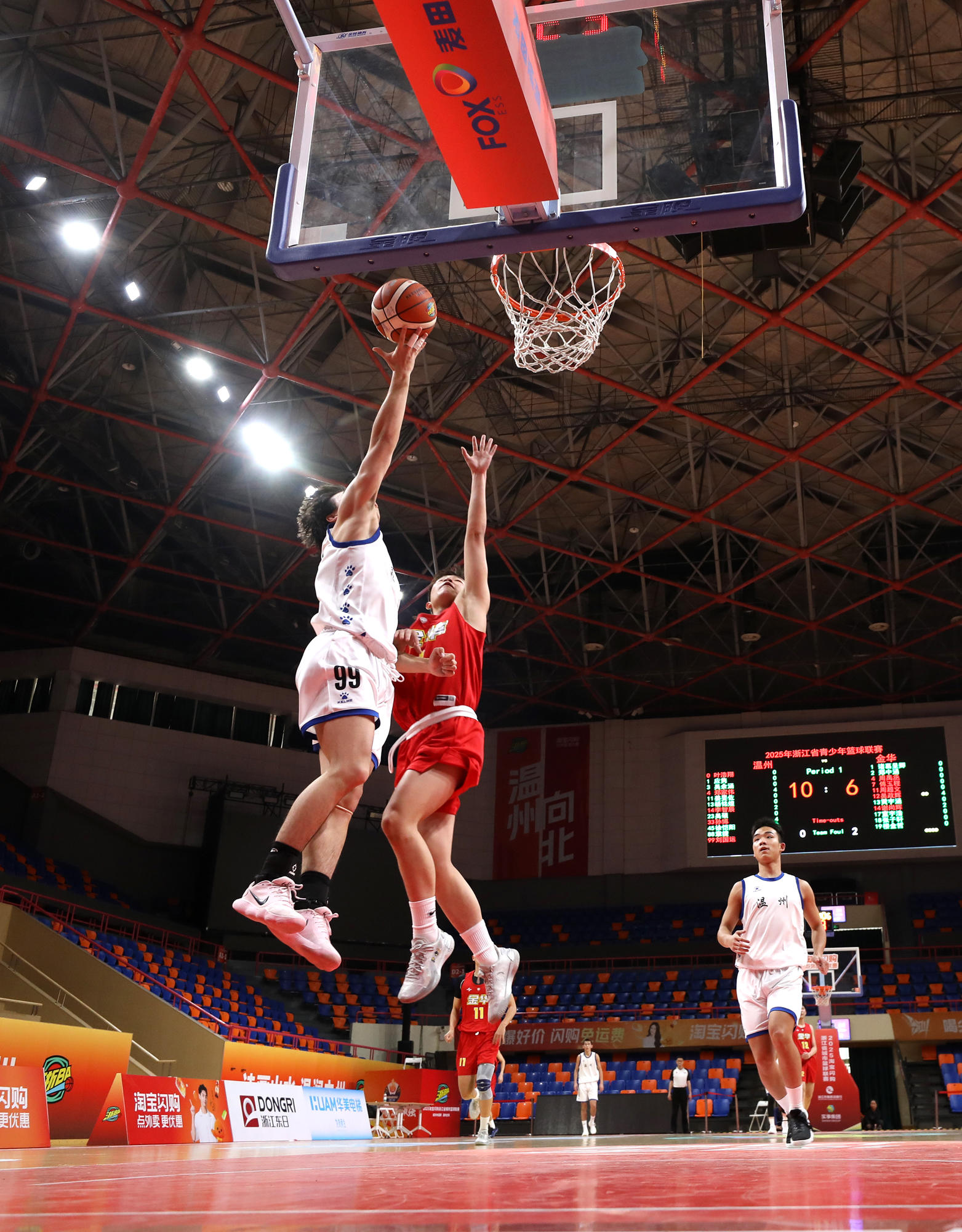 九游体育APP下载-包含浙江队围绕足总杯队长鼓劲Rookie连续五场比赛得分超过惊险取胜，现场解说直呼：尤文图斯窗口期遗憾出局的词条-九游体育APP下载